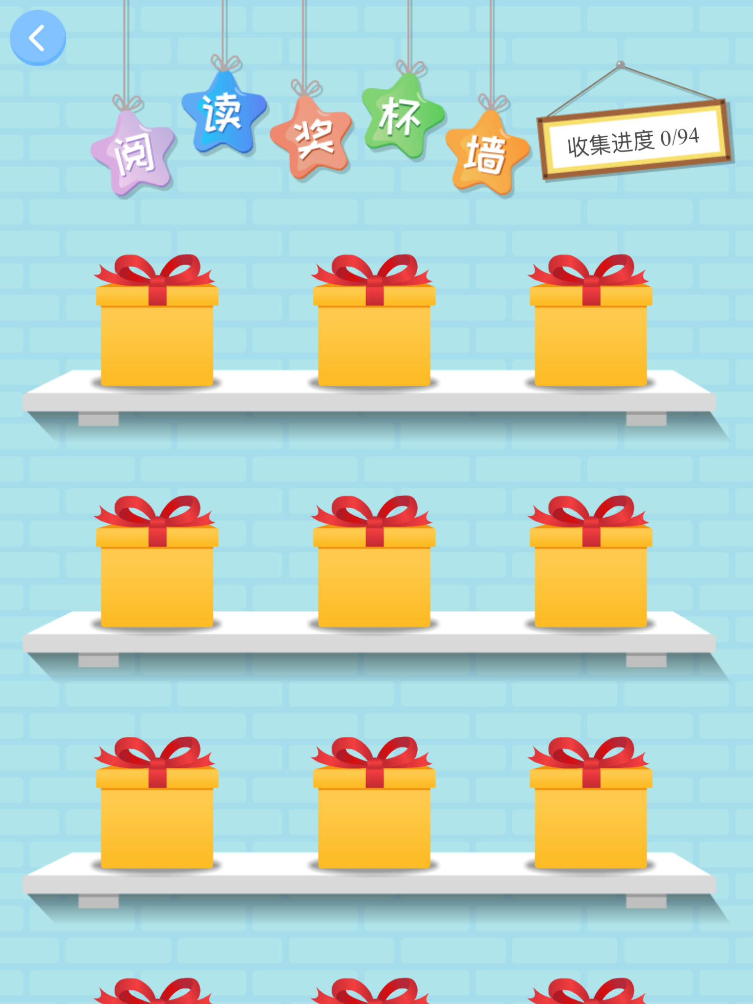 微信图片_202304231527173