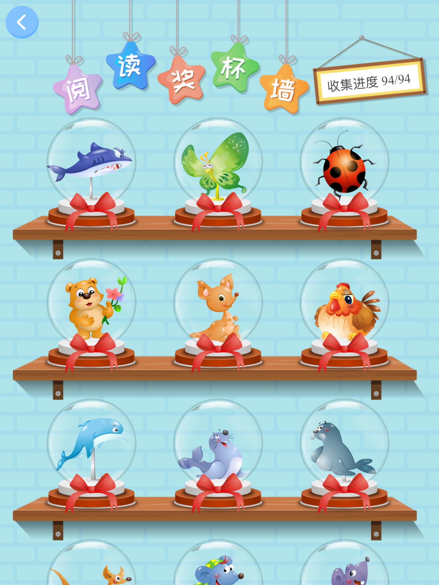 微信图片_202304231527175