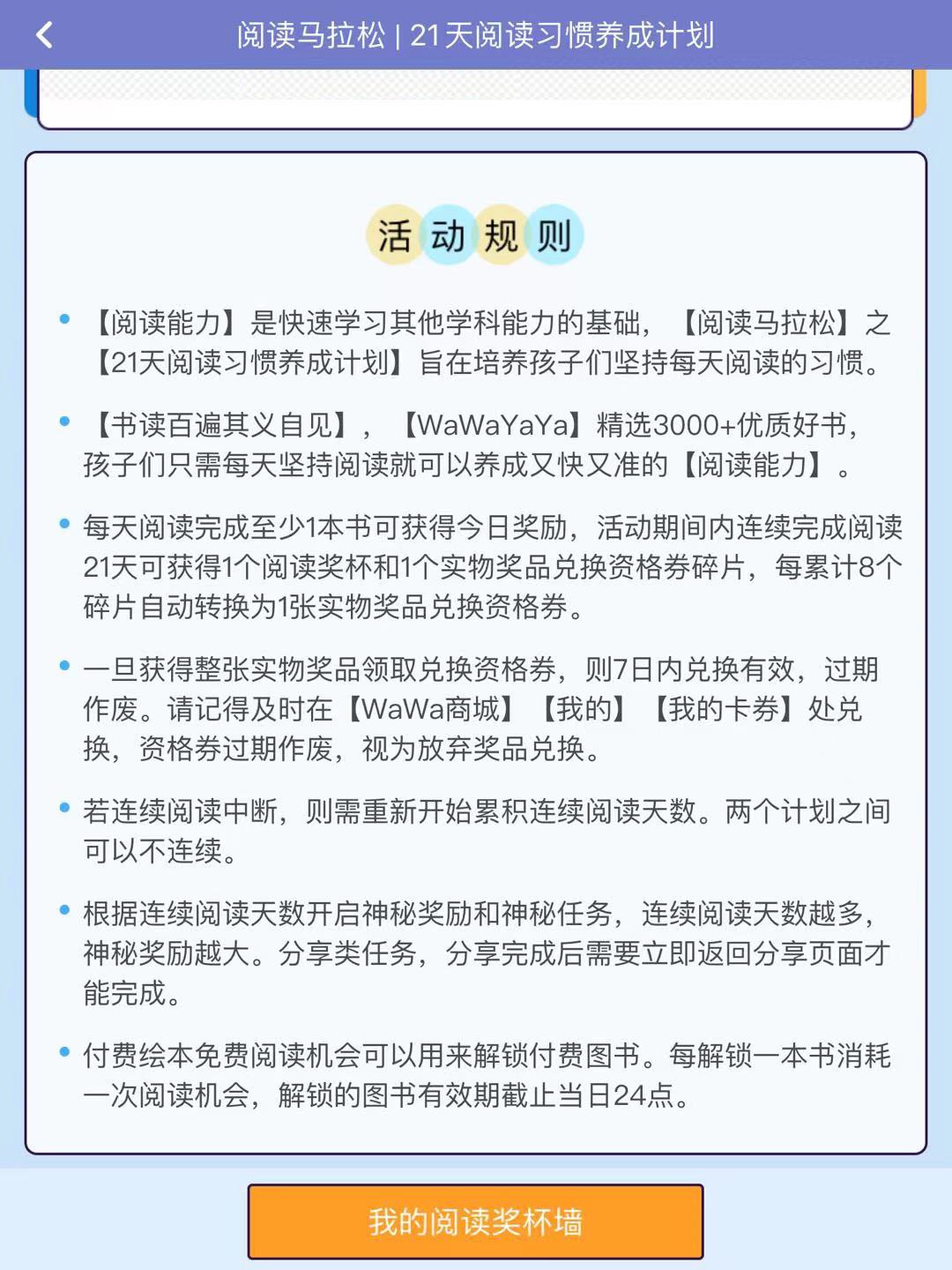 微信图片_20230423155432