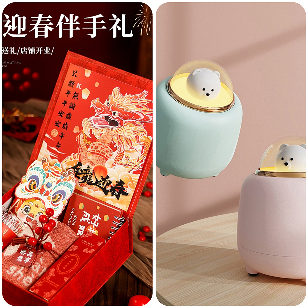 微信图片_20240418170434