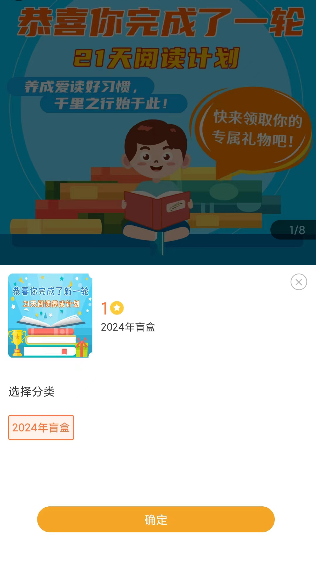 微信图片_20240422113816